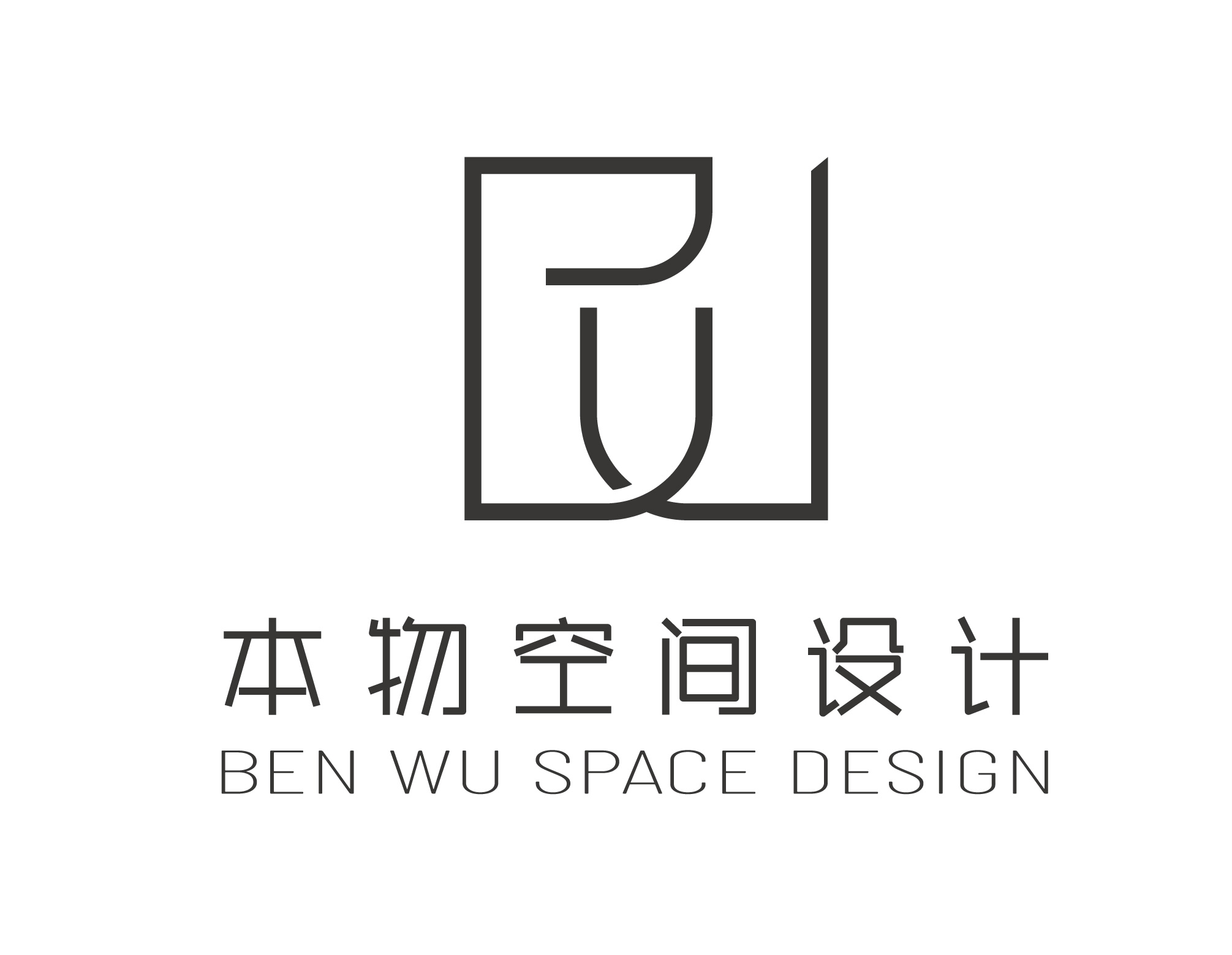 深圳本物空间设计