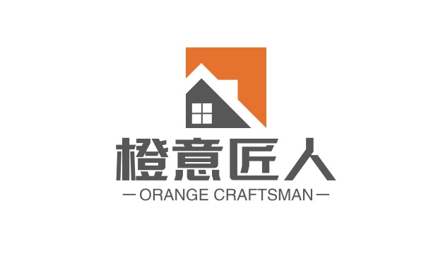 橙意匠人