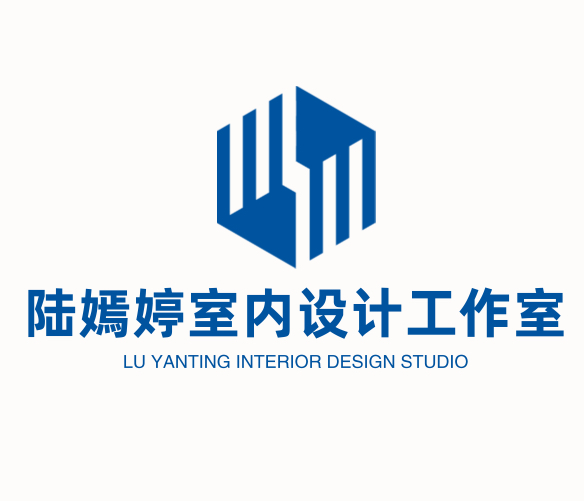 陆嫣婷室内设计工作室