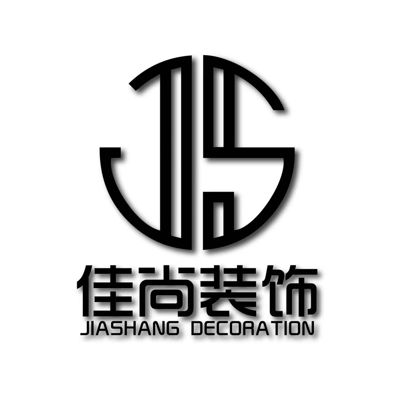 大连佳尚装饰工程有限公司
