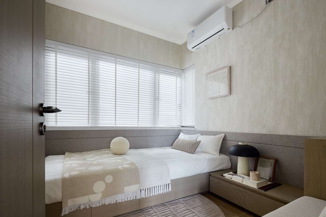 怡然之所