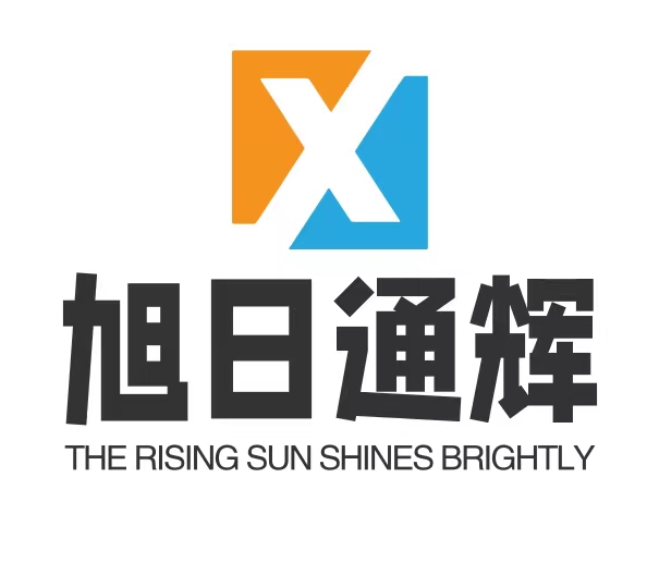 旭日通辉