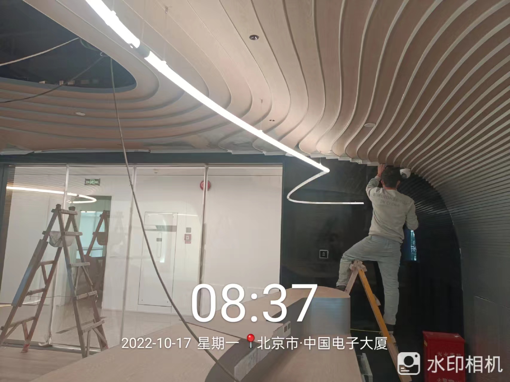 北京灵游坊办公室