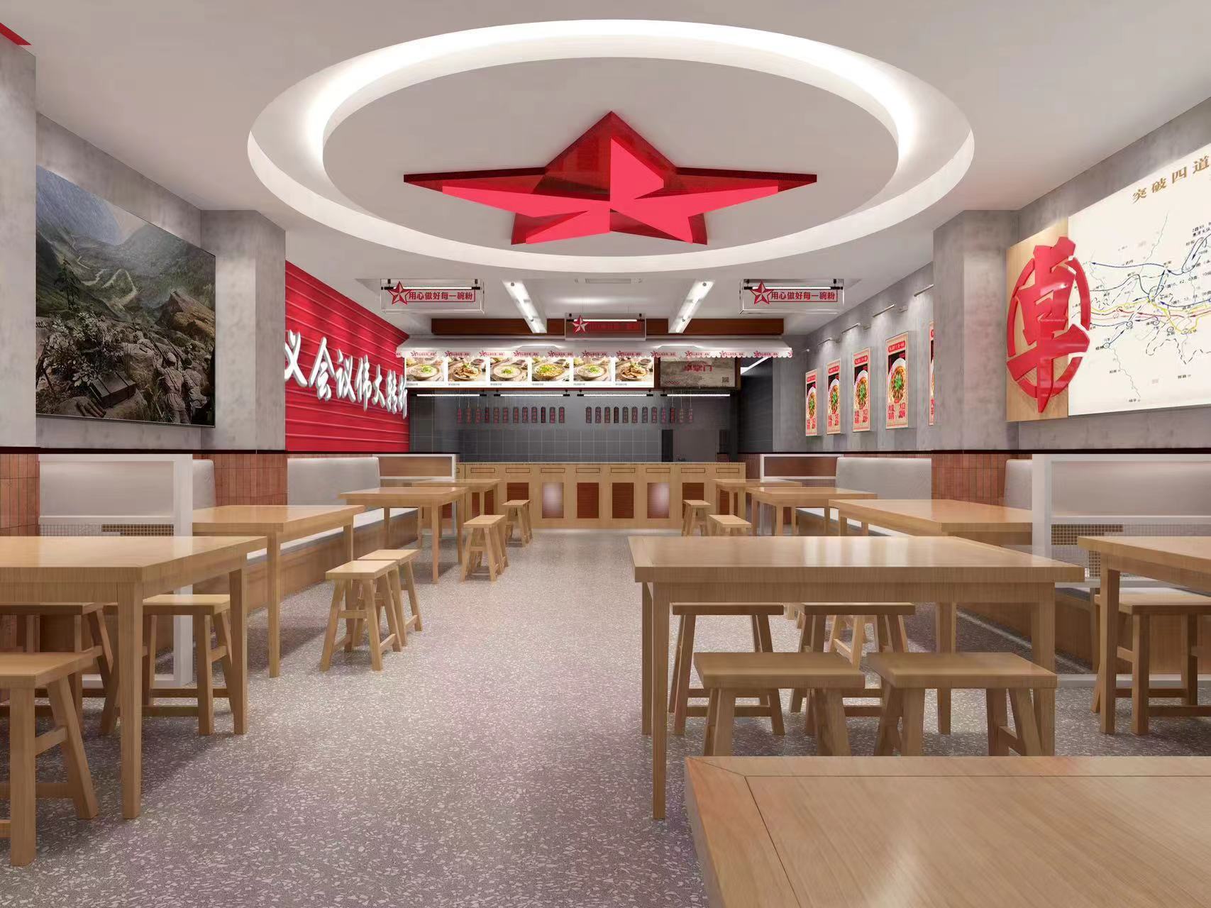 卓掌门遵义羊肉粉总店