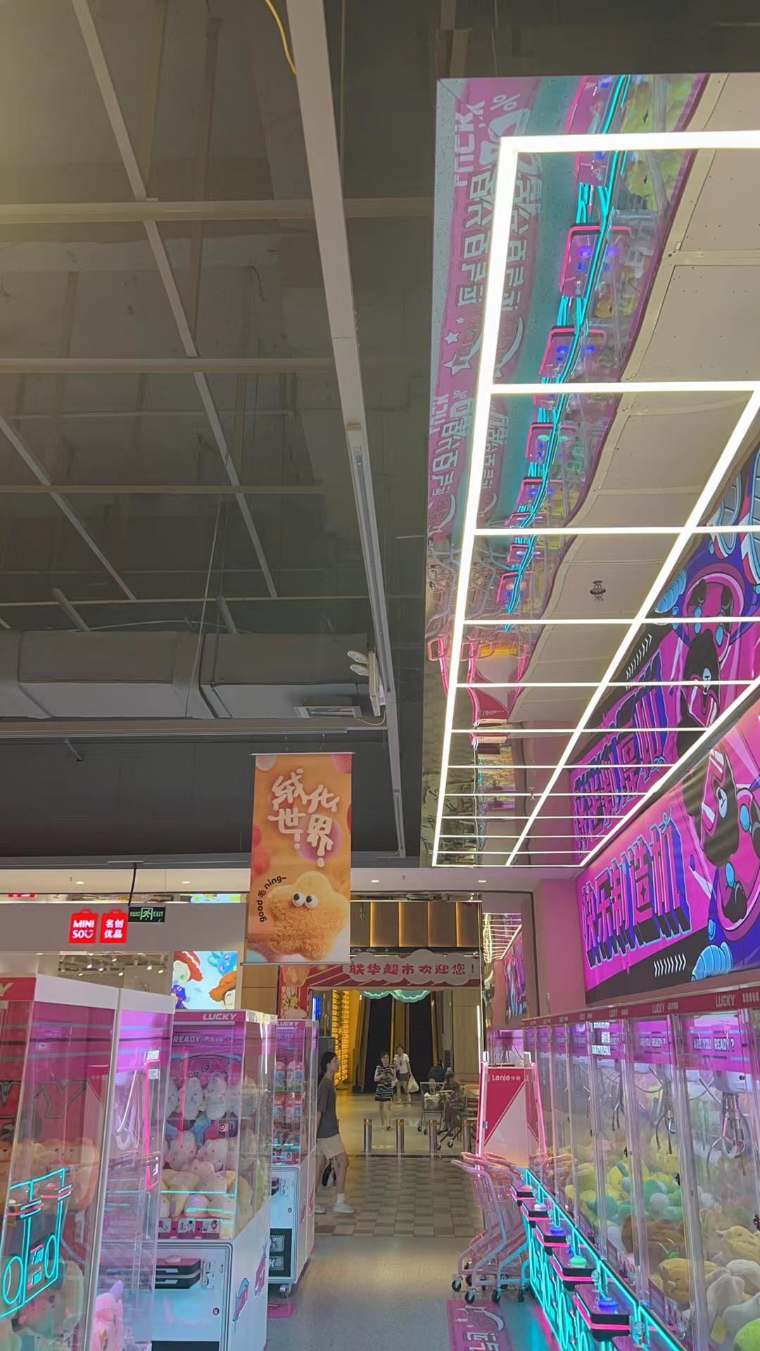 伶俐潮玩