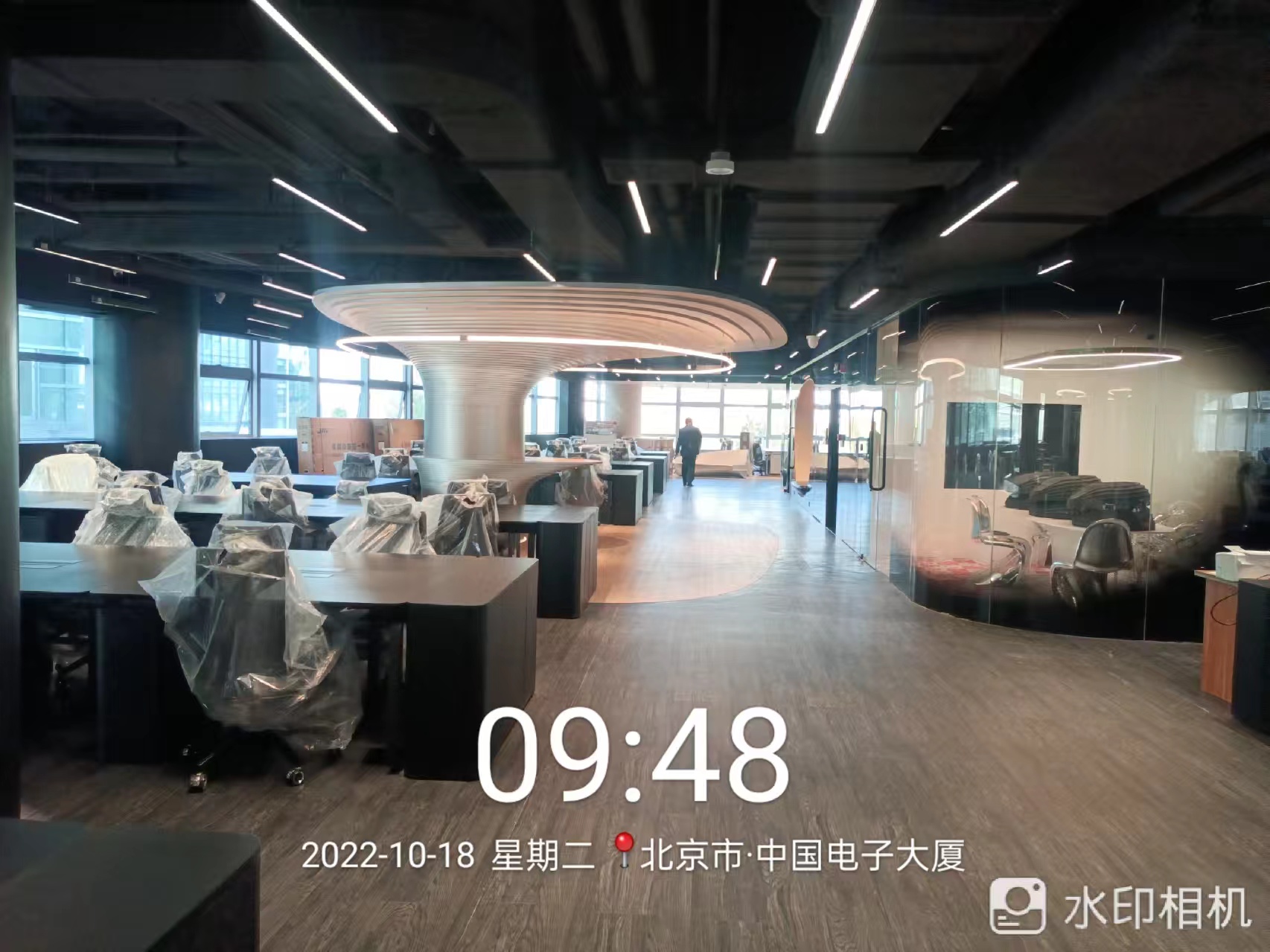 北京灵游坊办公室