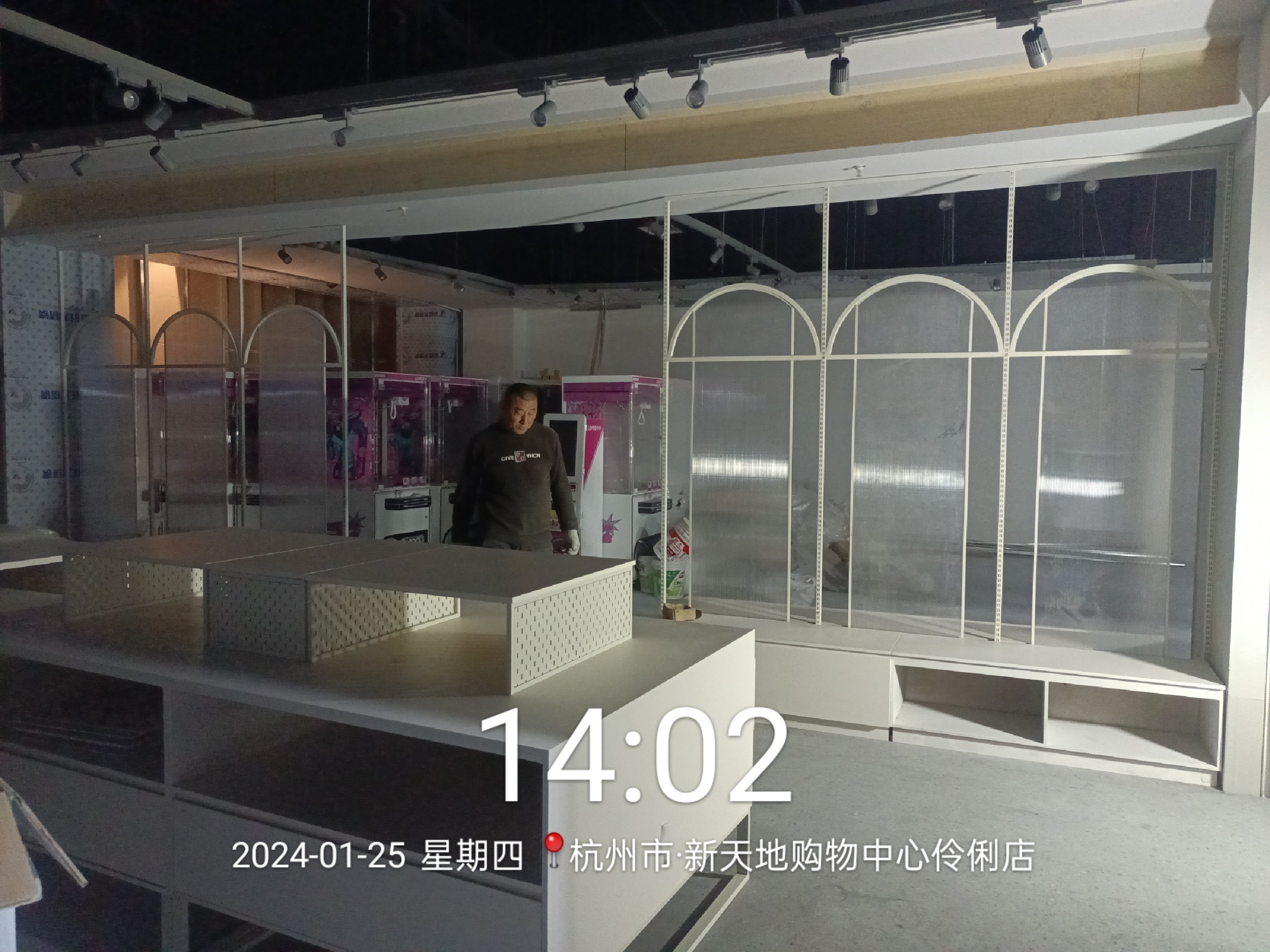 伶俐潮玩