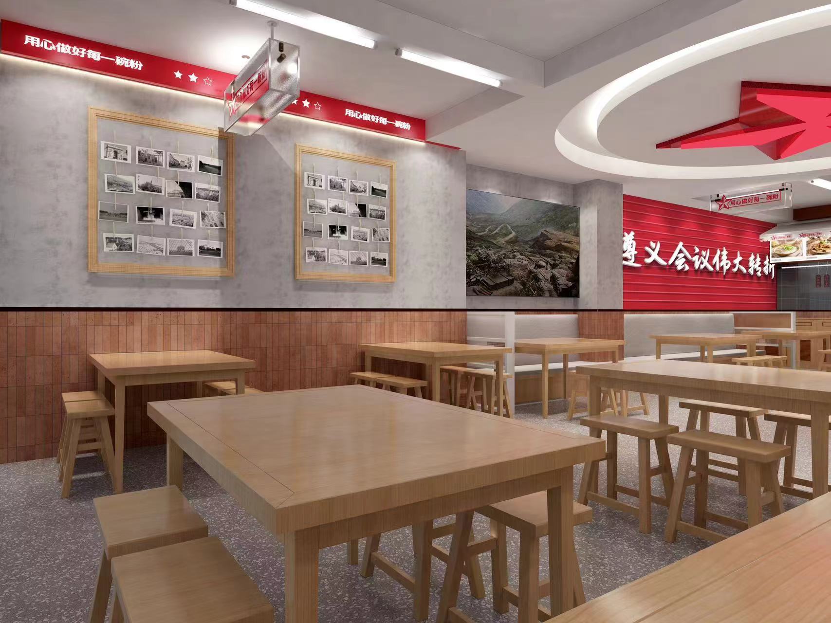 卓掌门遵义羊肉粉总店
