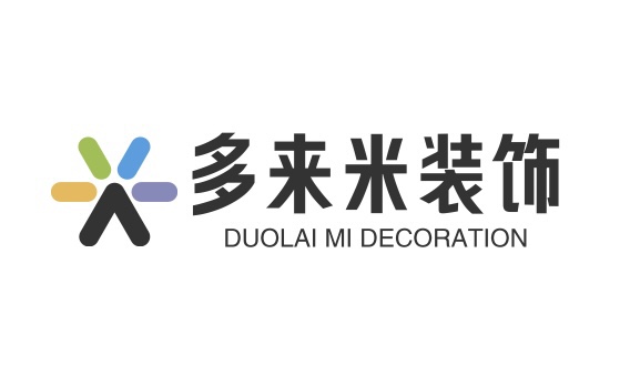 多来米装饰