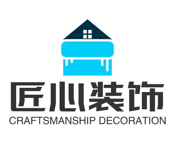 乐安县匠心装饰