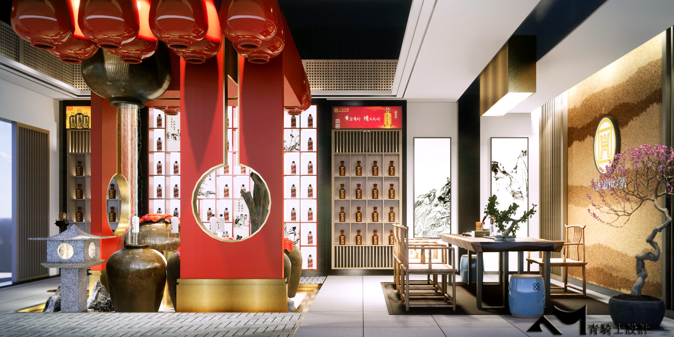 一言九鼎酱酒&middot;虎门分店