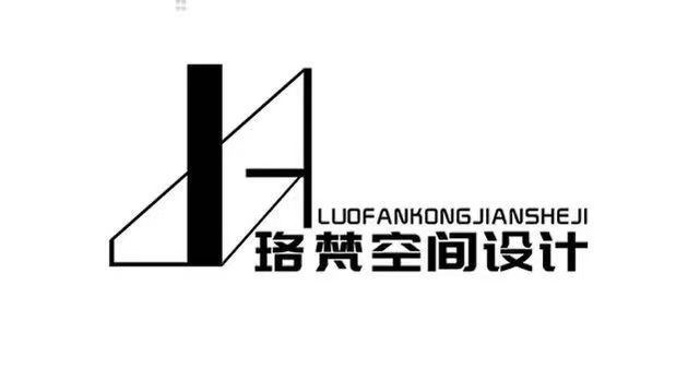 杭州珞梵设计装饰工程有限公司