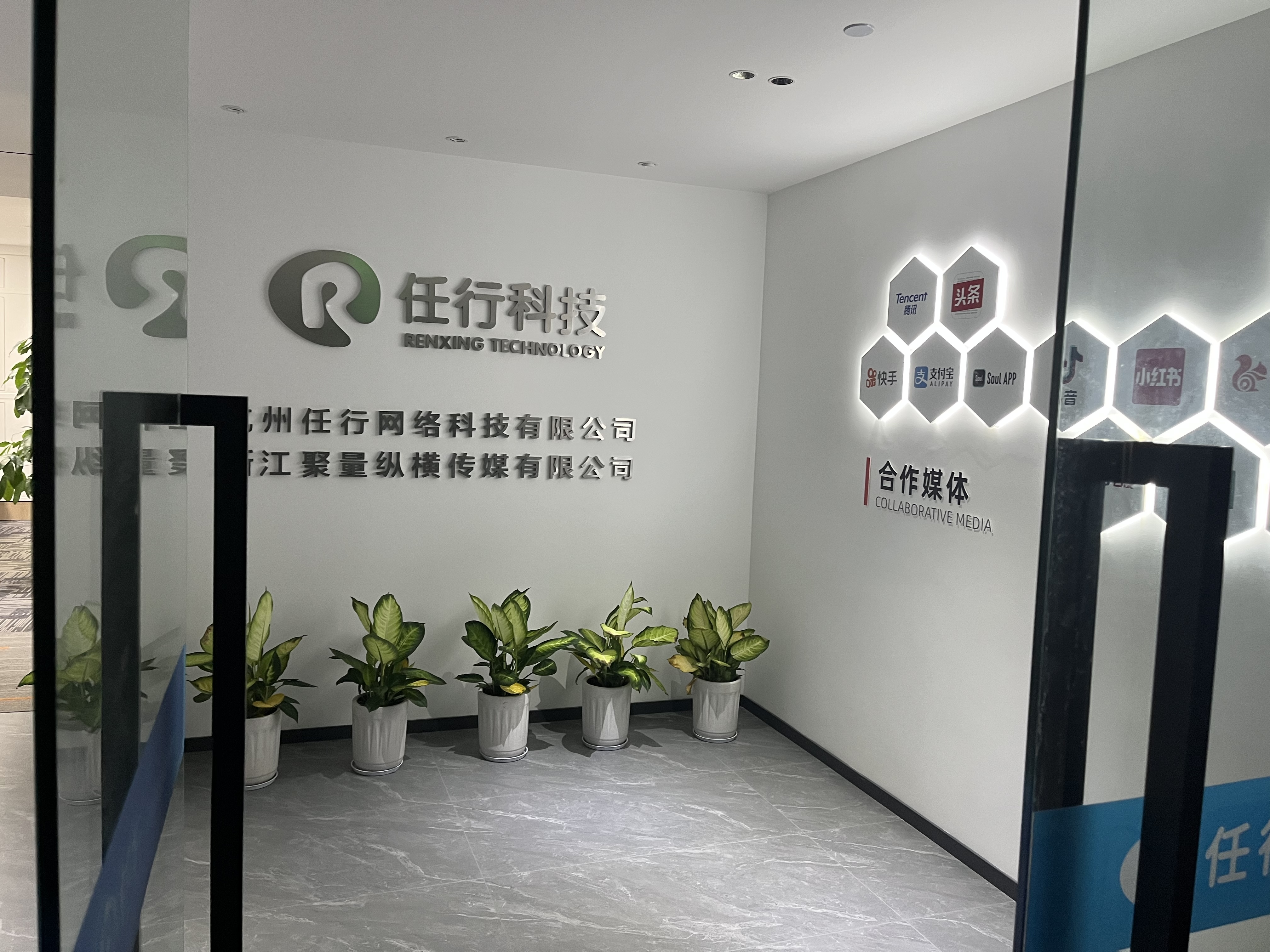 匠心之作，品味之选，没有最好，只有更好