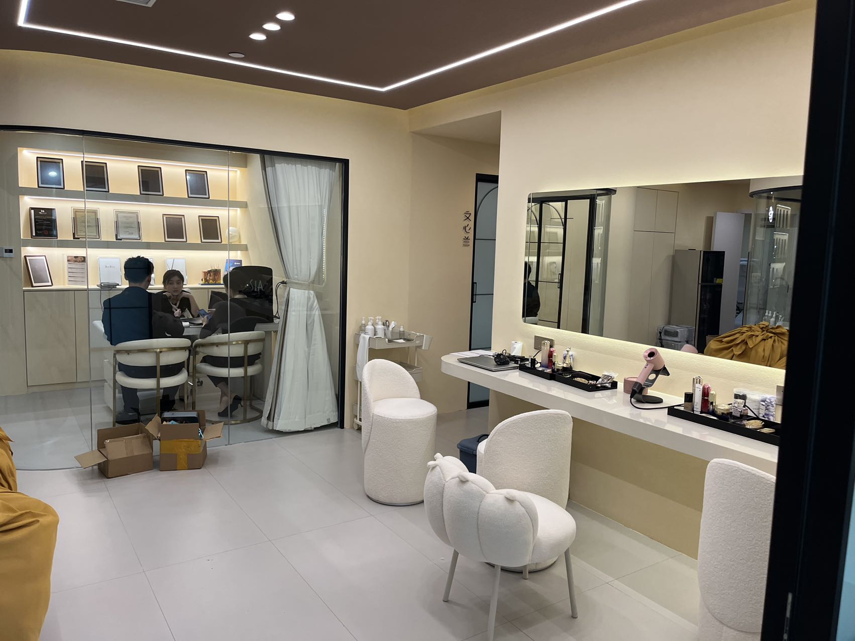 美容店
