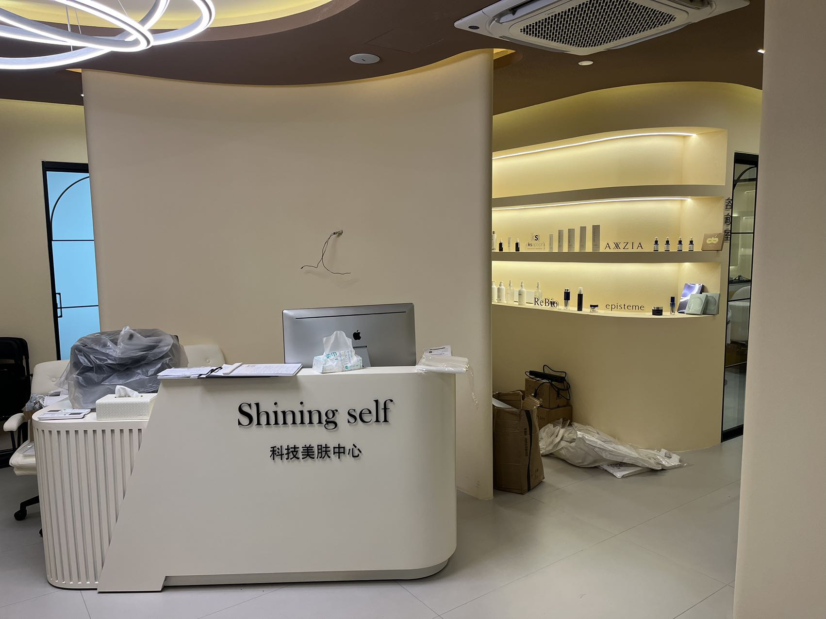 美容店