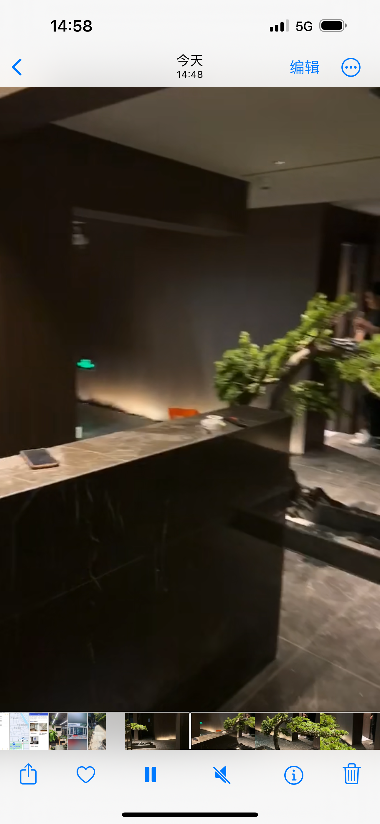 SPA店案例