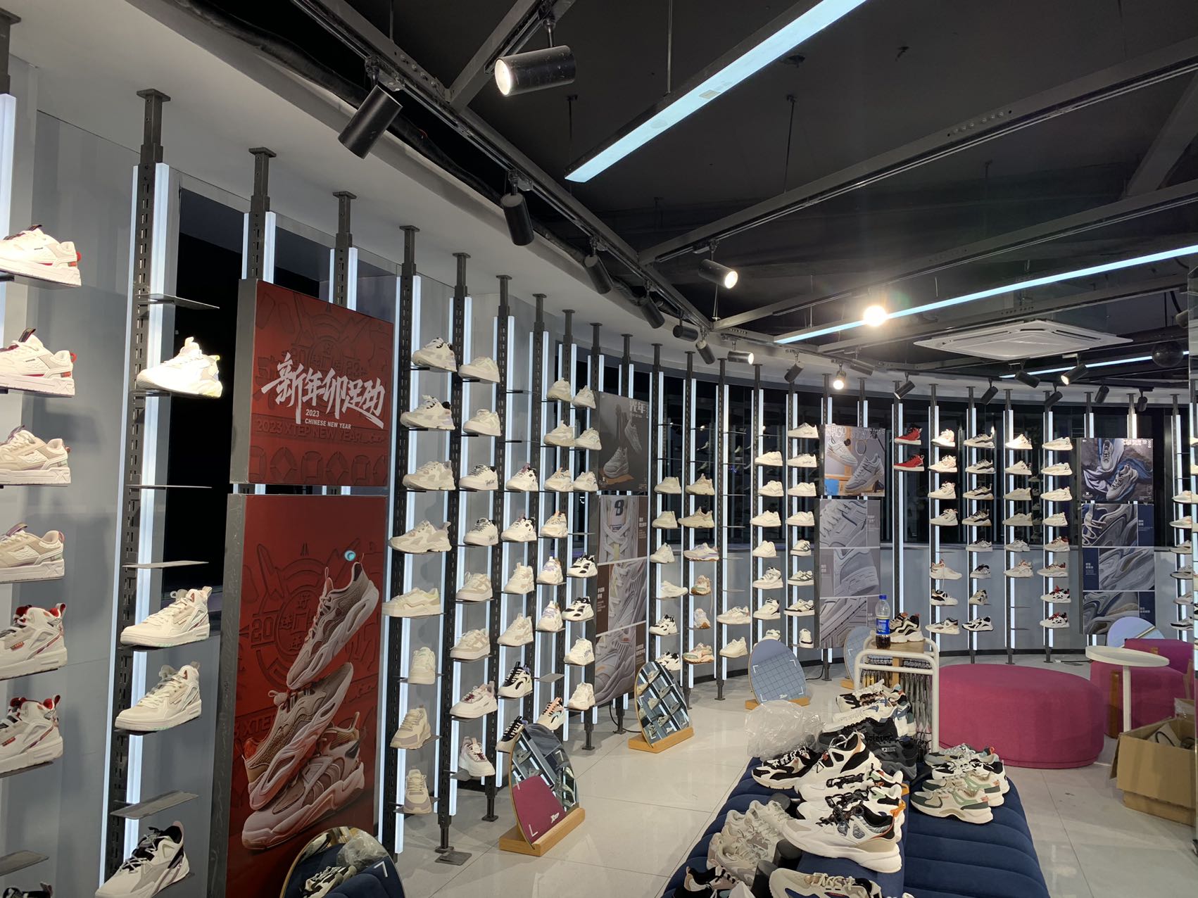特步旗舰店