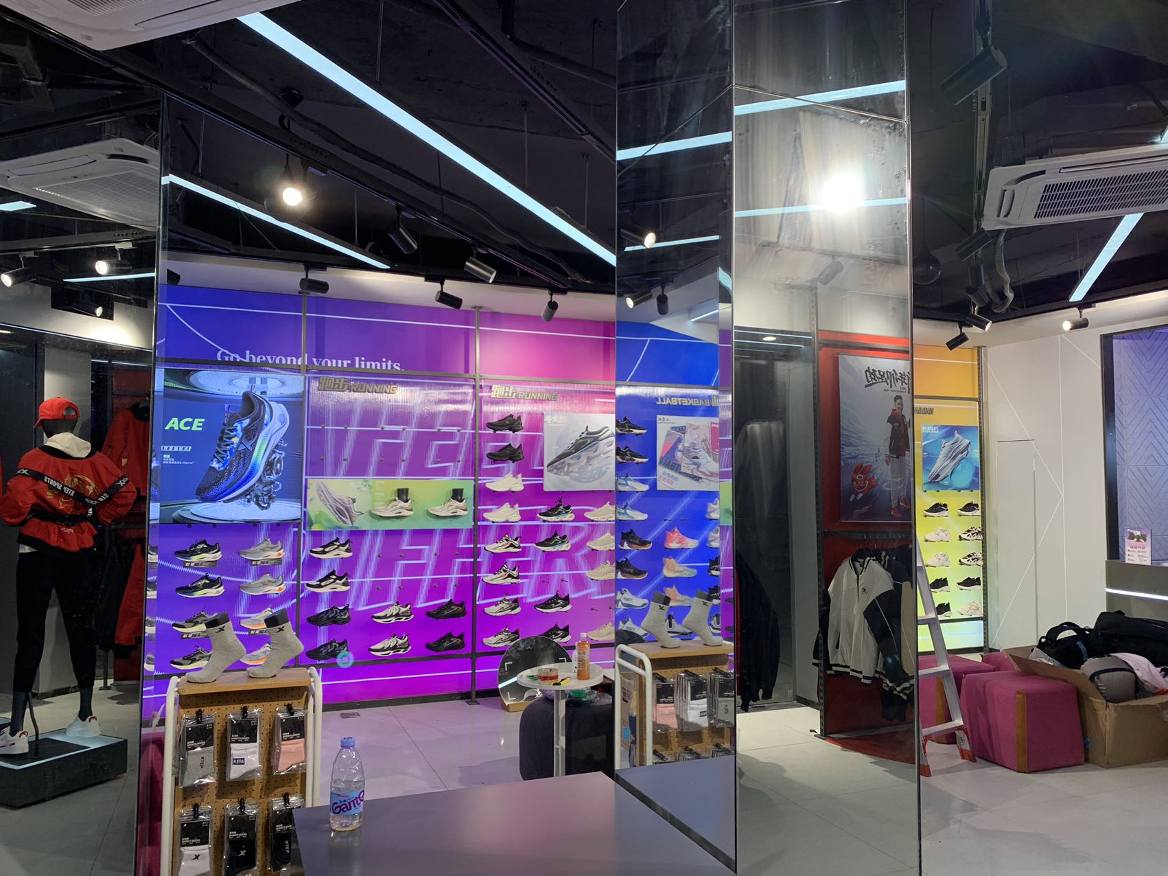 特步旗舰店
