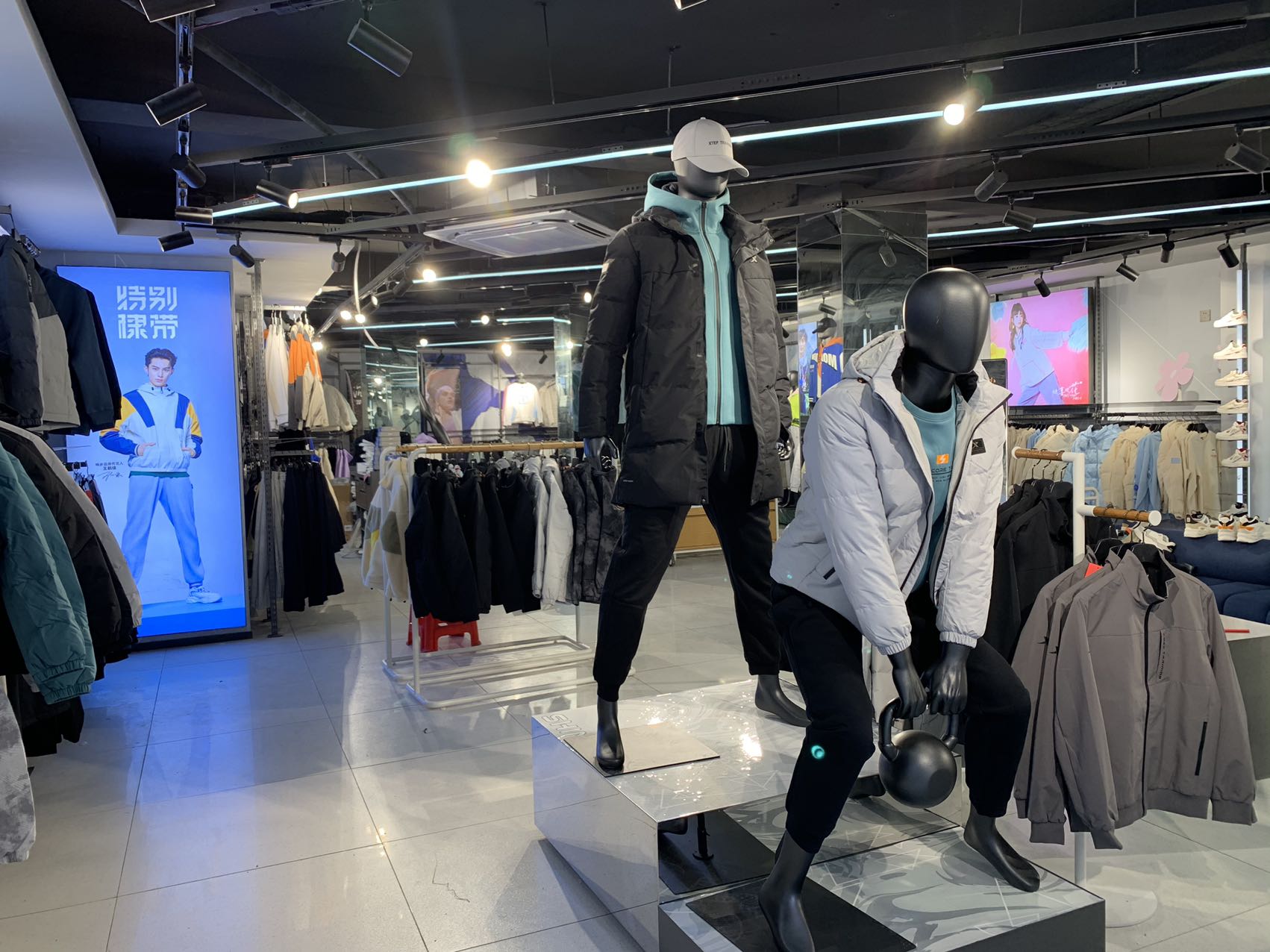 特步旗舰店