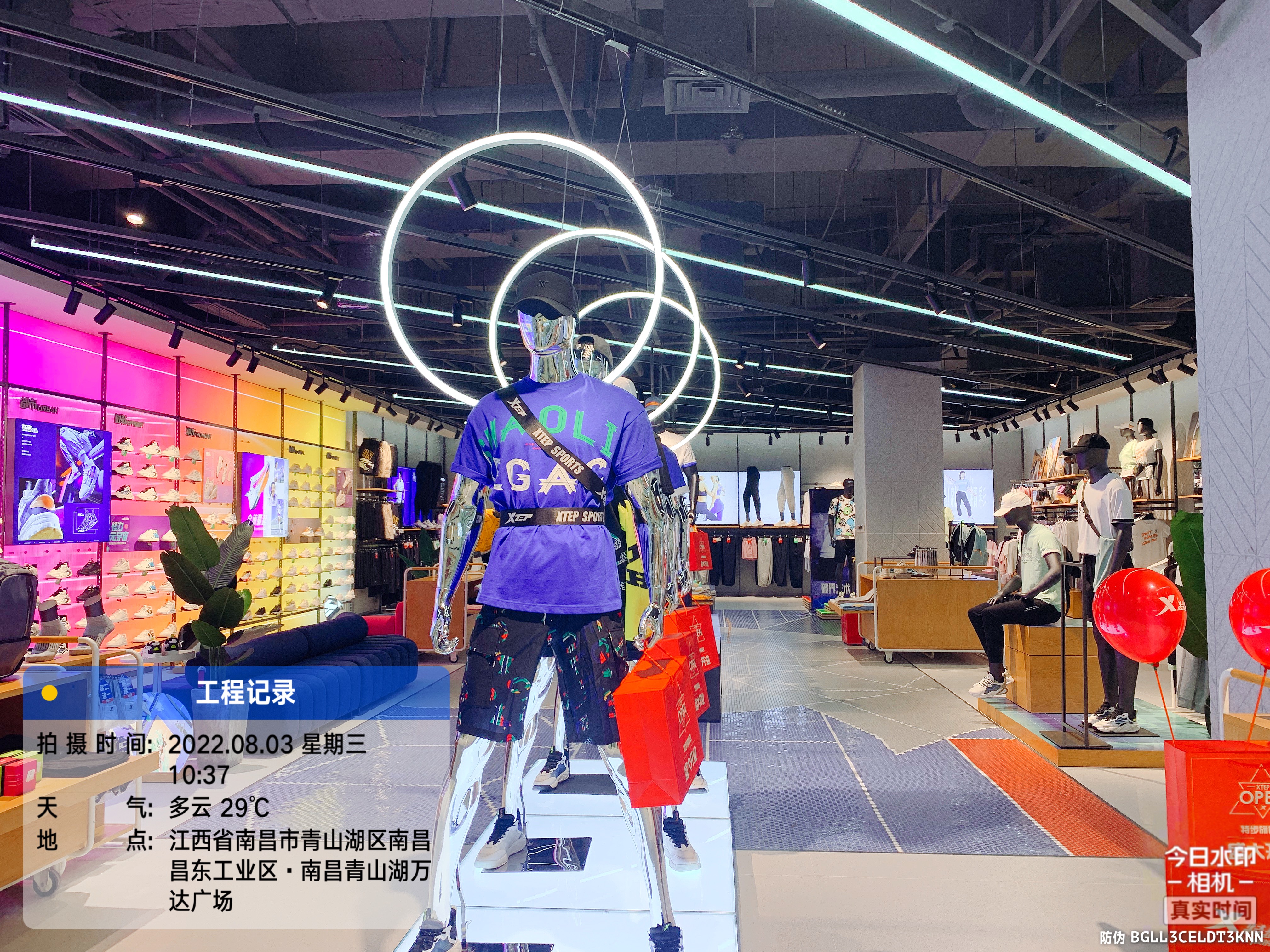 特步品牌专卖店实景案例
