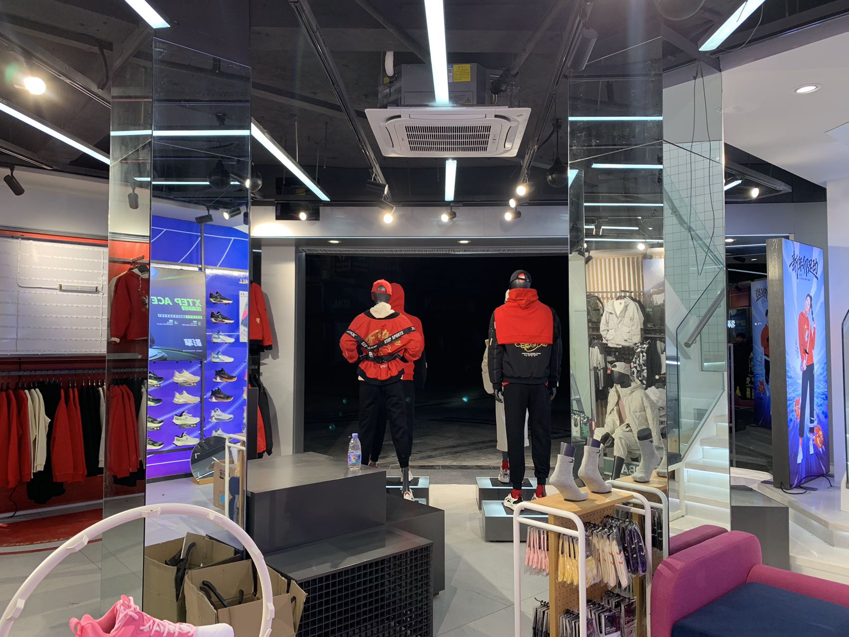 特步旗舰店