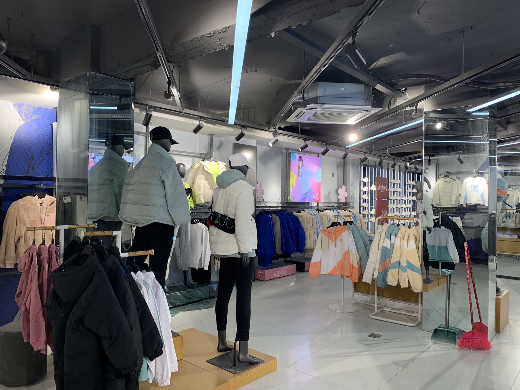 特步旗舰店