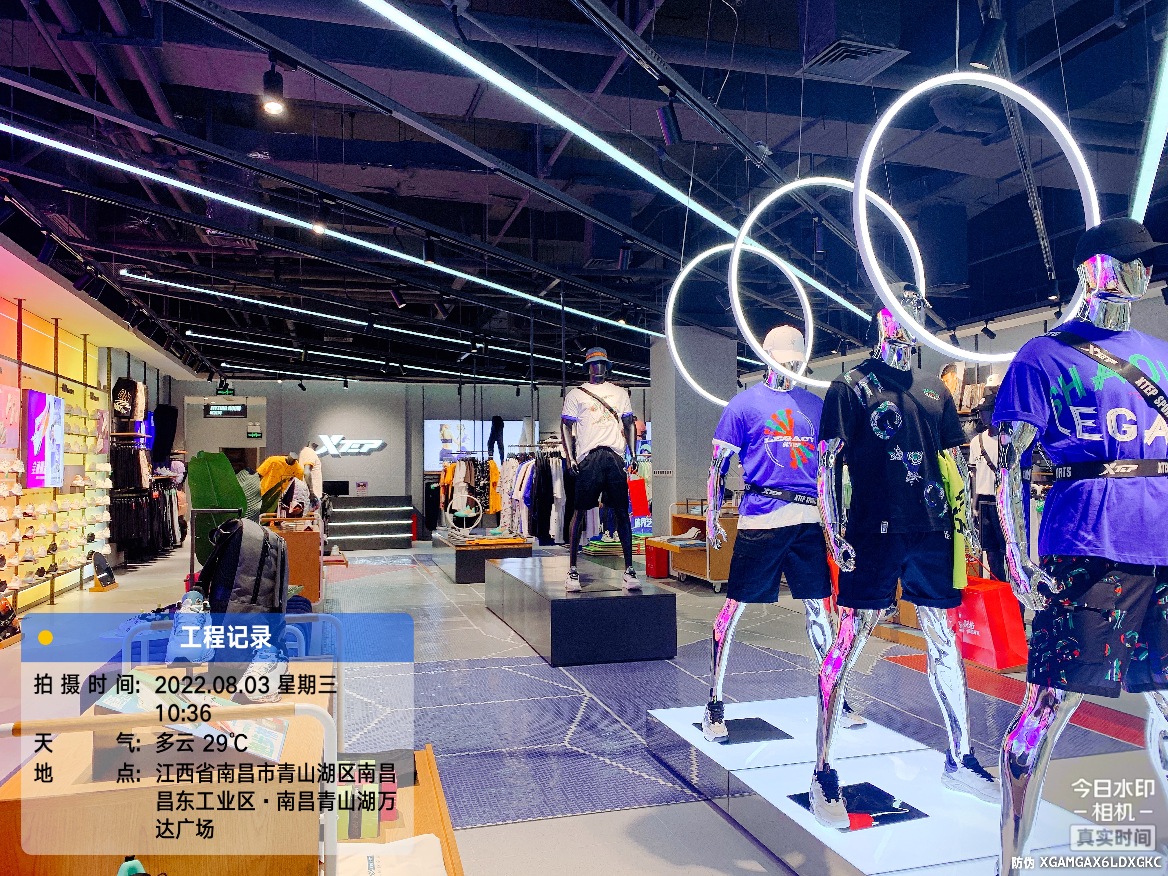 特步品牌专卖店实景案例