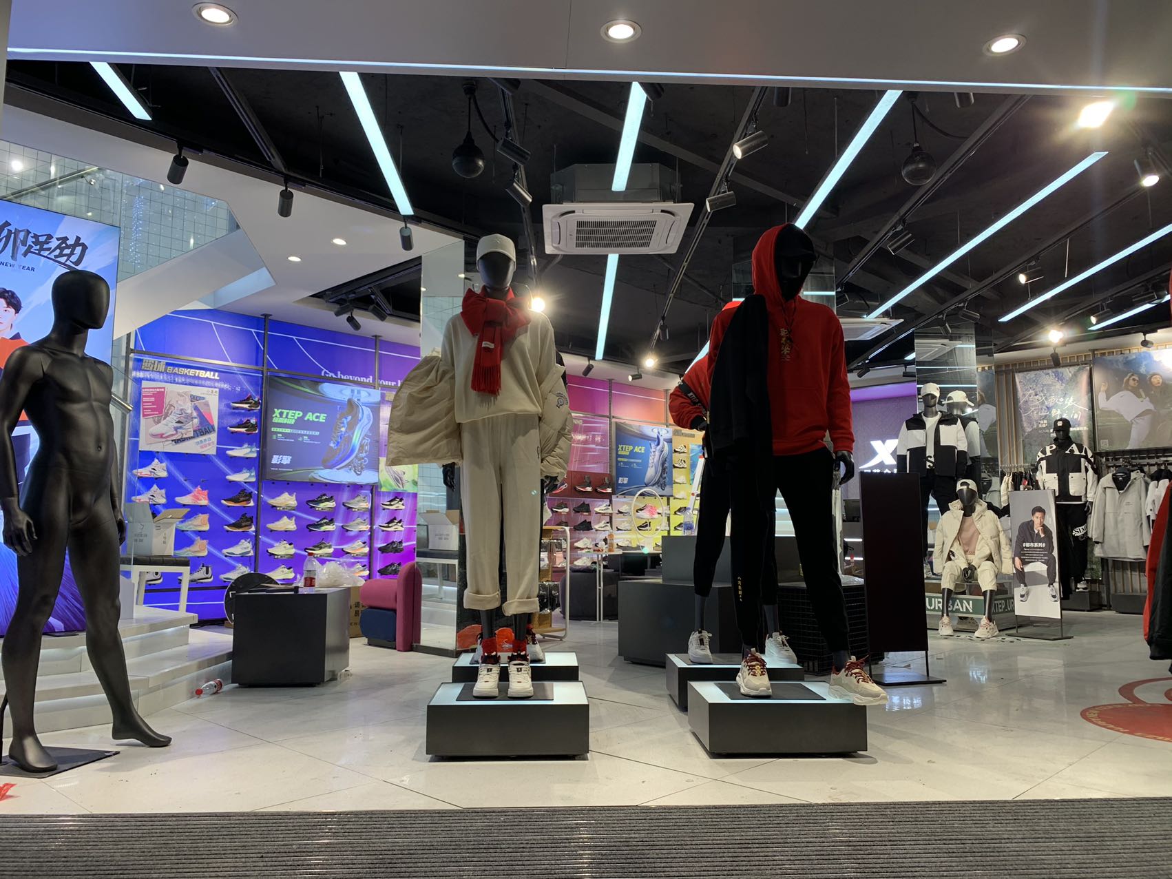特步旗舰店