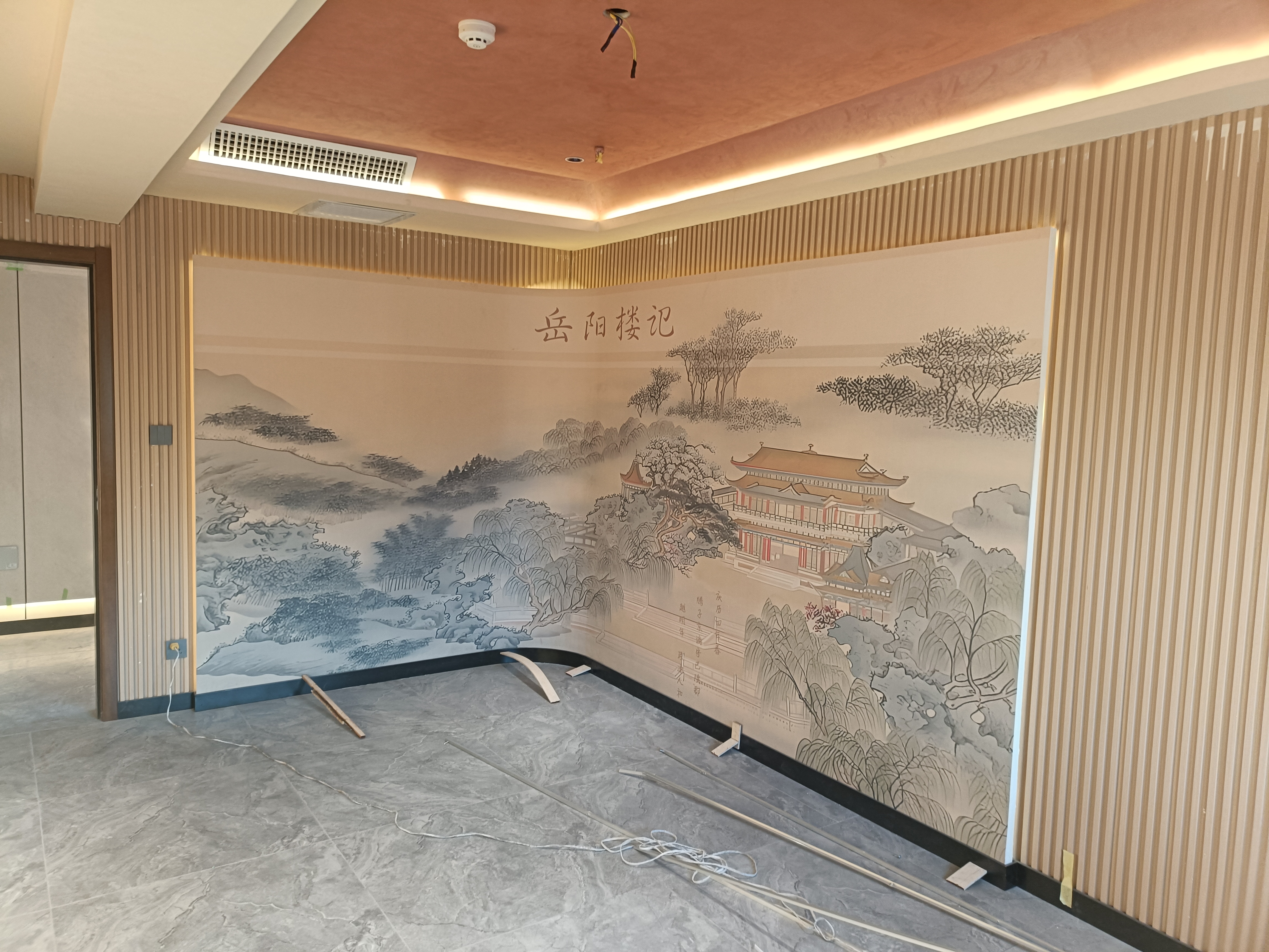 湘菜馆