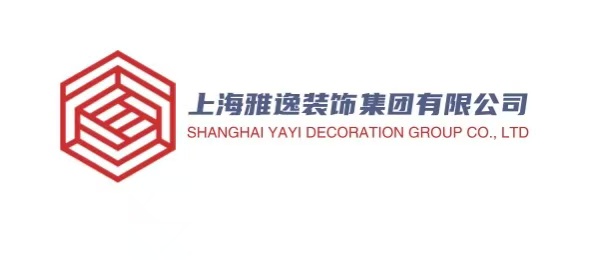 上海雅逸装饰集团有限公司