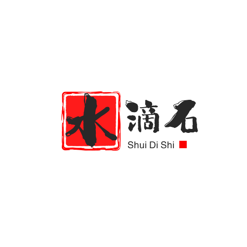 深圳市水滴石设计工程有限公司