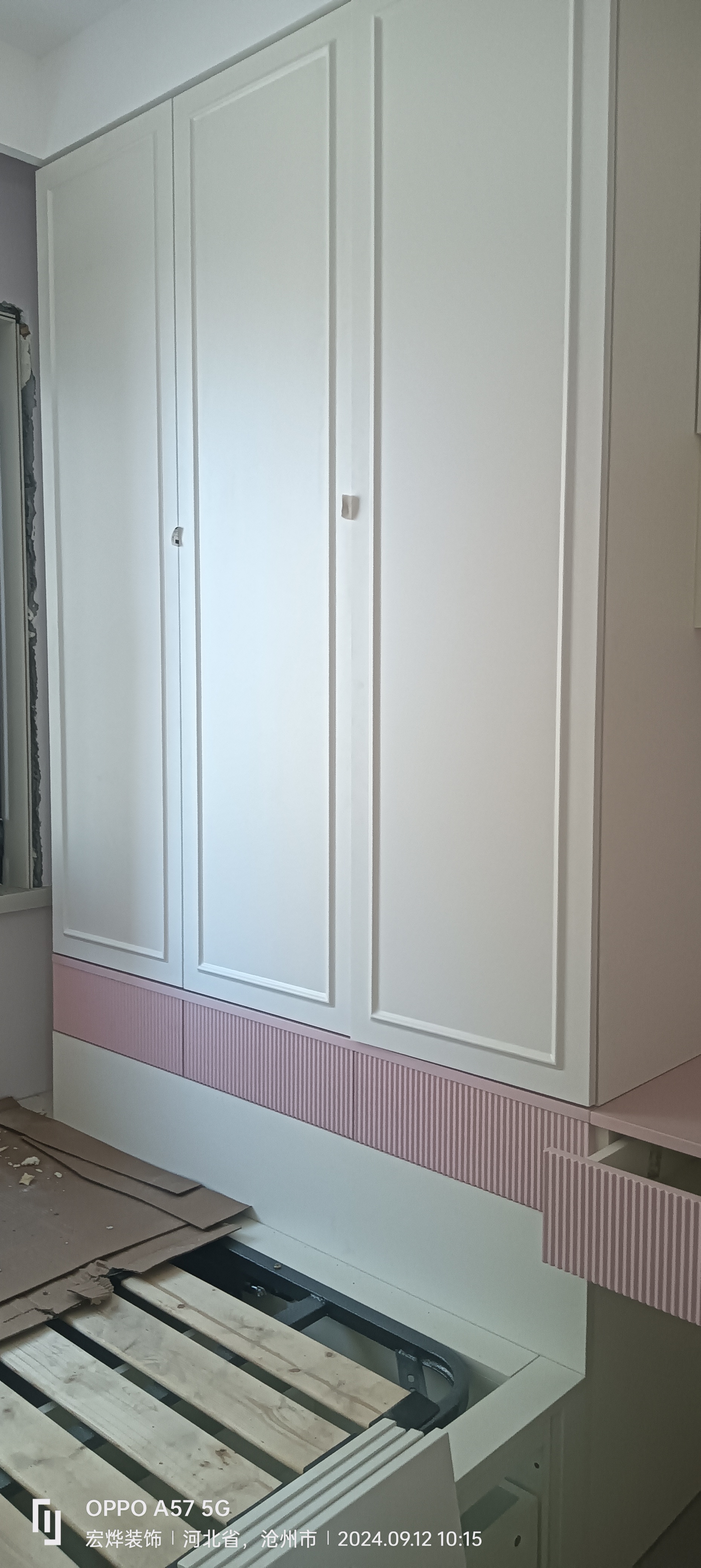 简美装修，风格以简洁明快为主旨，摒弃繁琐的装饰和冗余的家具，用精致的设计和实用的功能，打造，工地现场