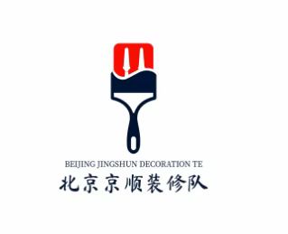 北京昌平天通苑京顺装修队