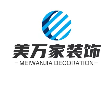 美万家装饰