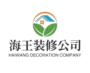 海王装修公司