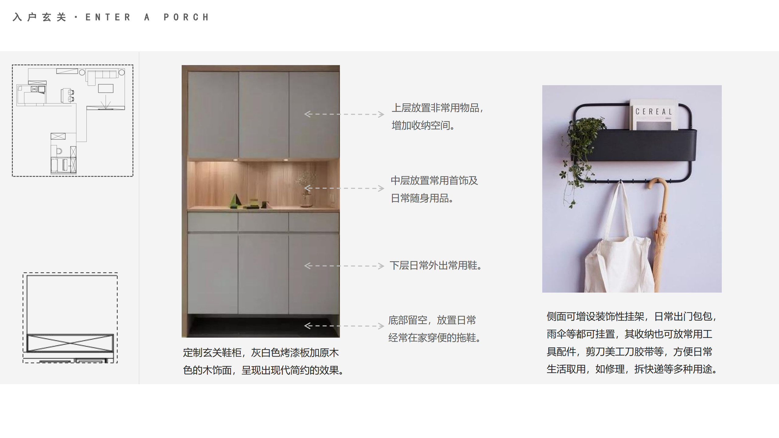 预算几万？十几年老房这么改，二十万效果轻松拿捏 | 小米装饰焕新记✨