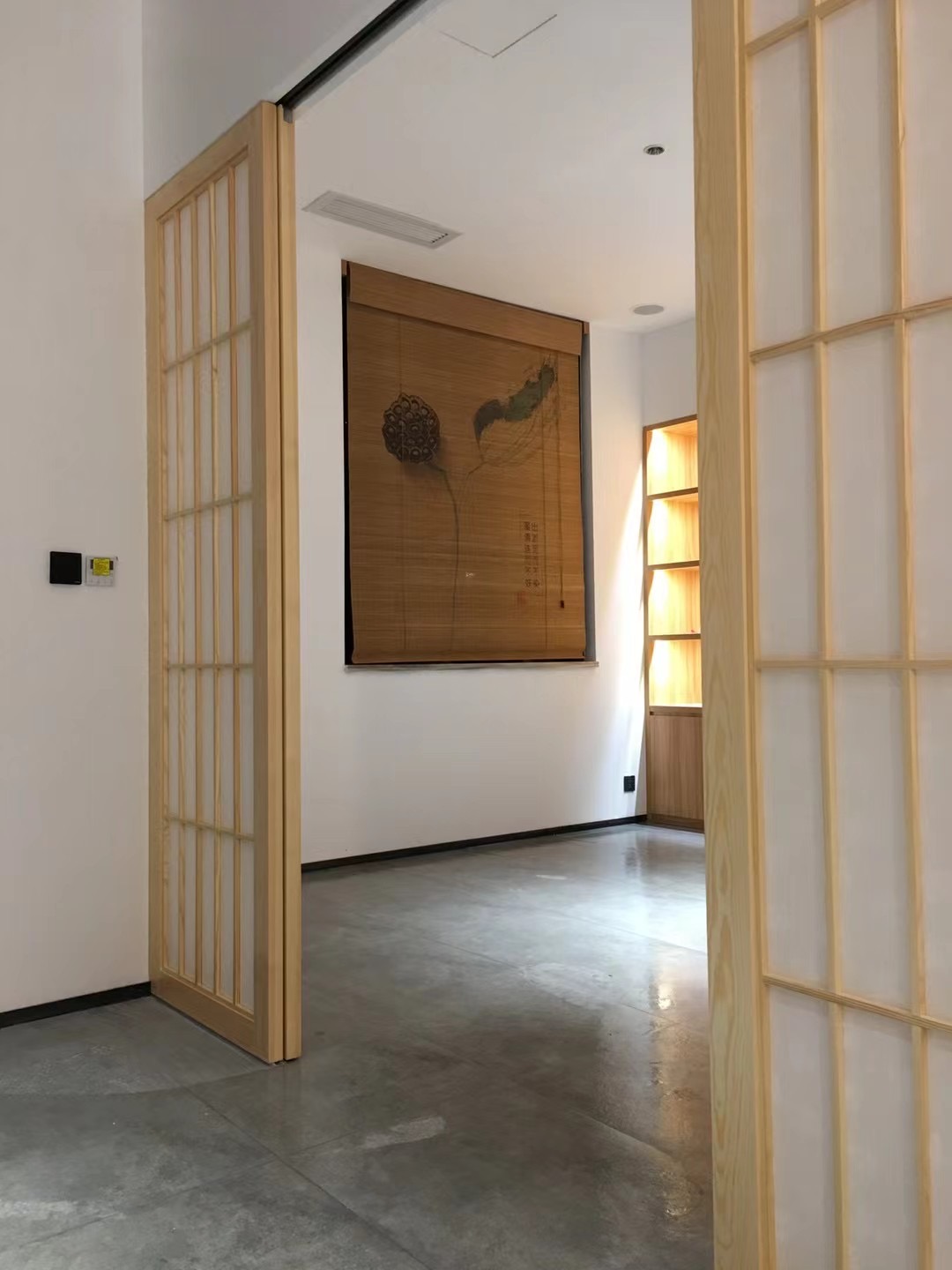 龙叙堂茶叶店