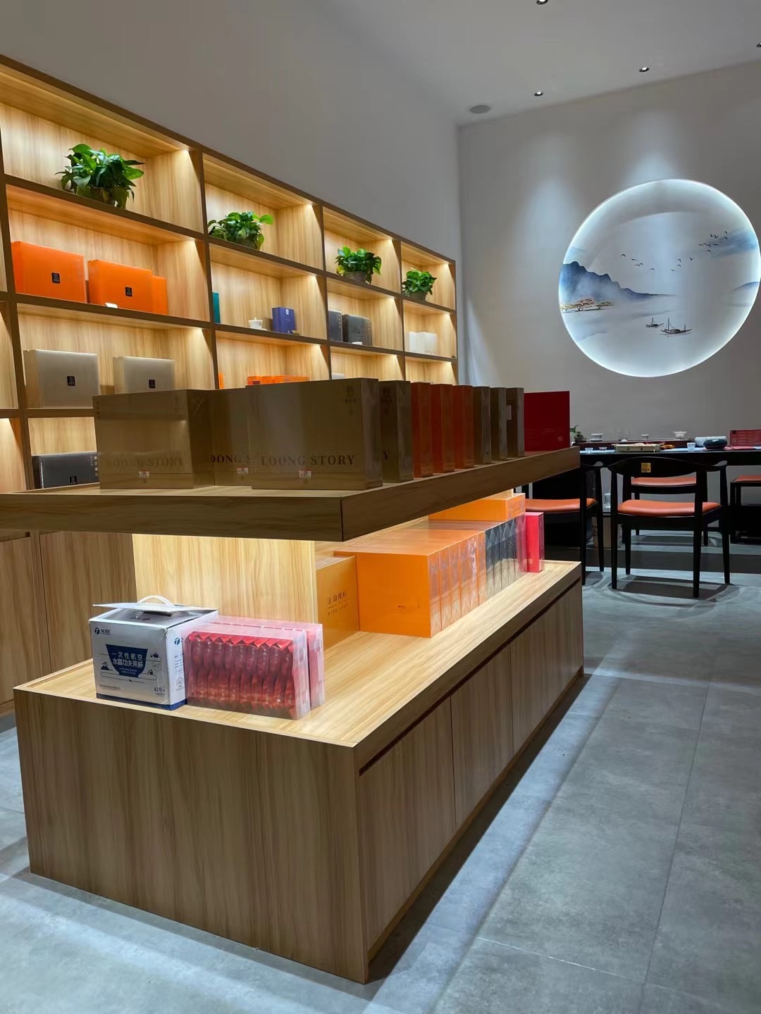 龙叙堂茶叶店