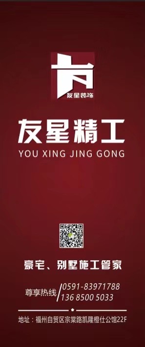 银河湾施工现场