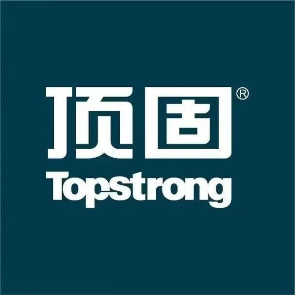 泸州长禾装饰建材股份有限公司