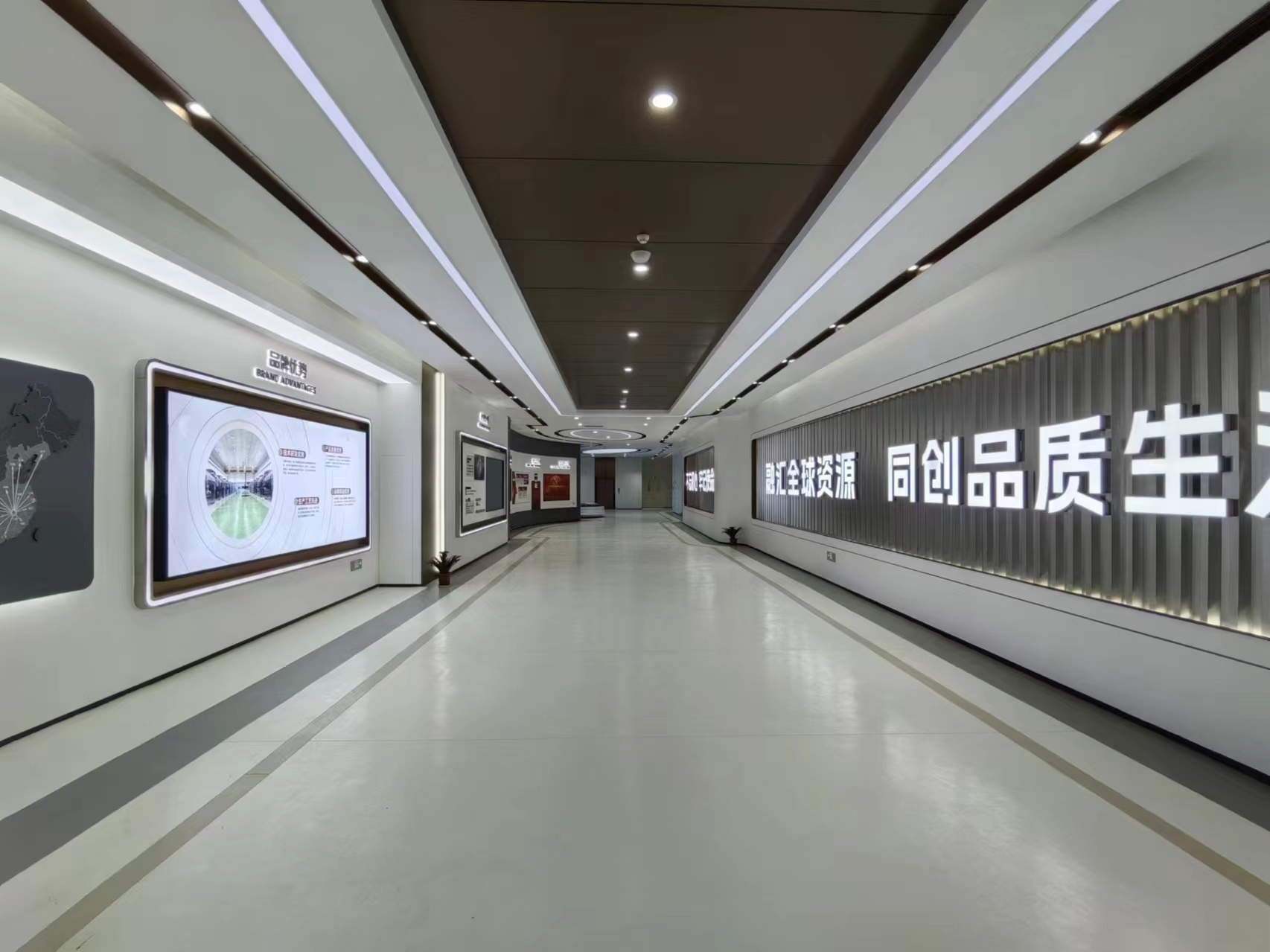 上饶锂电铜箔（一期）5万t/a建设项目&mdash;&mdash;科技展厅装修