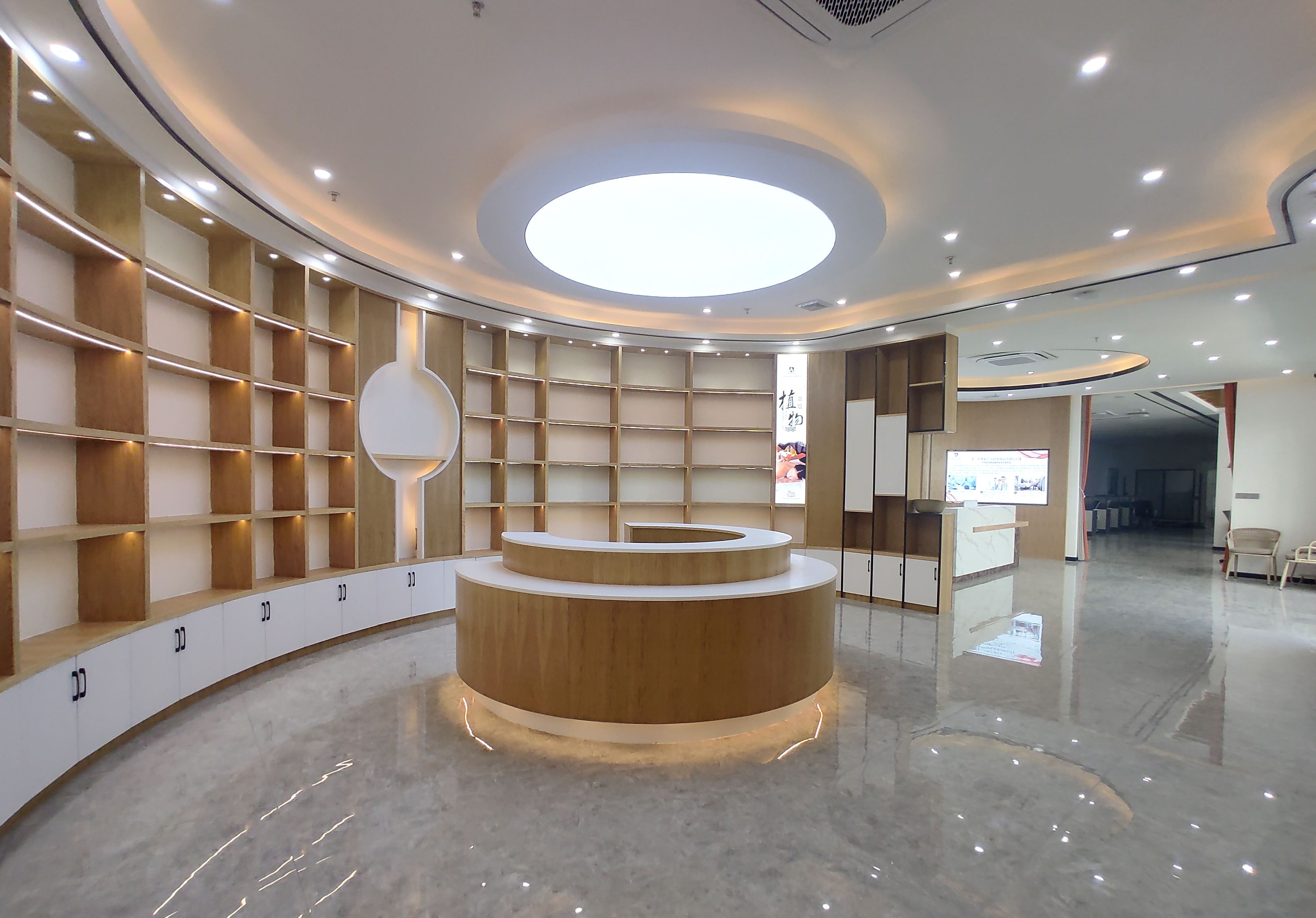 广东博安产学研化妆品有限公司展厅