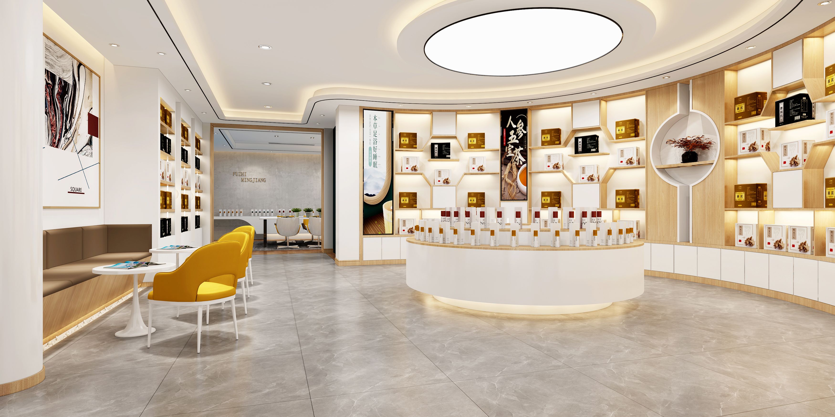 广东博安产学研化妆品有限公司展厅