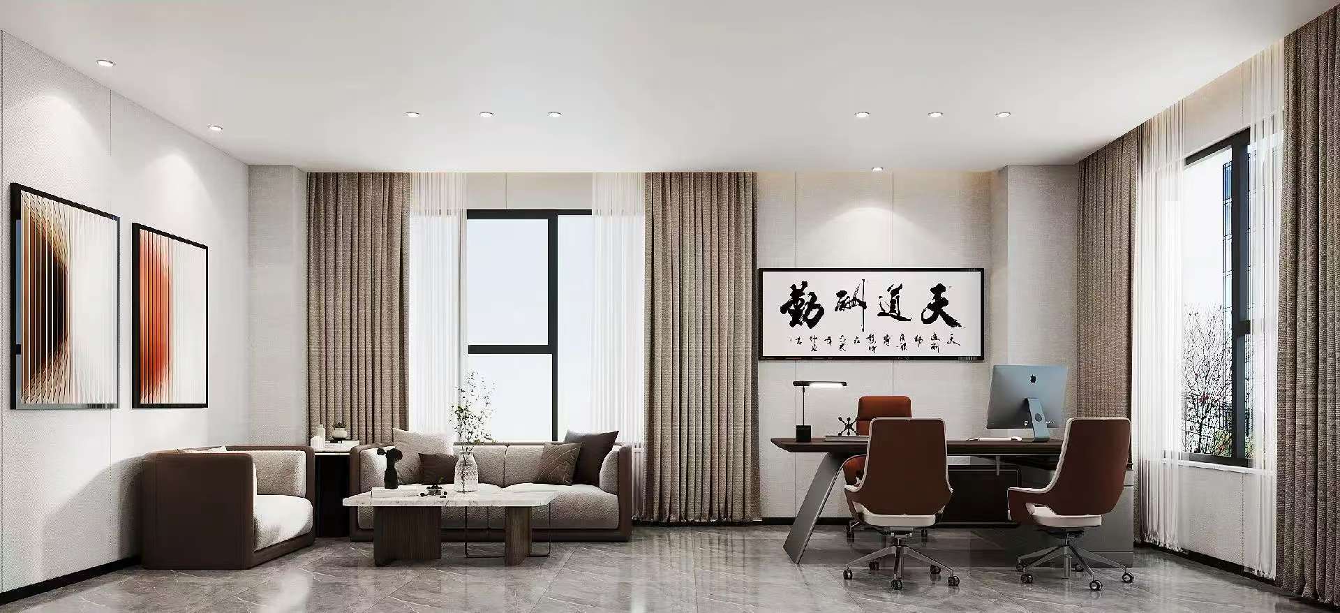 东莞凤云酿酒庄总部办公室