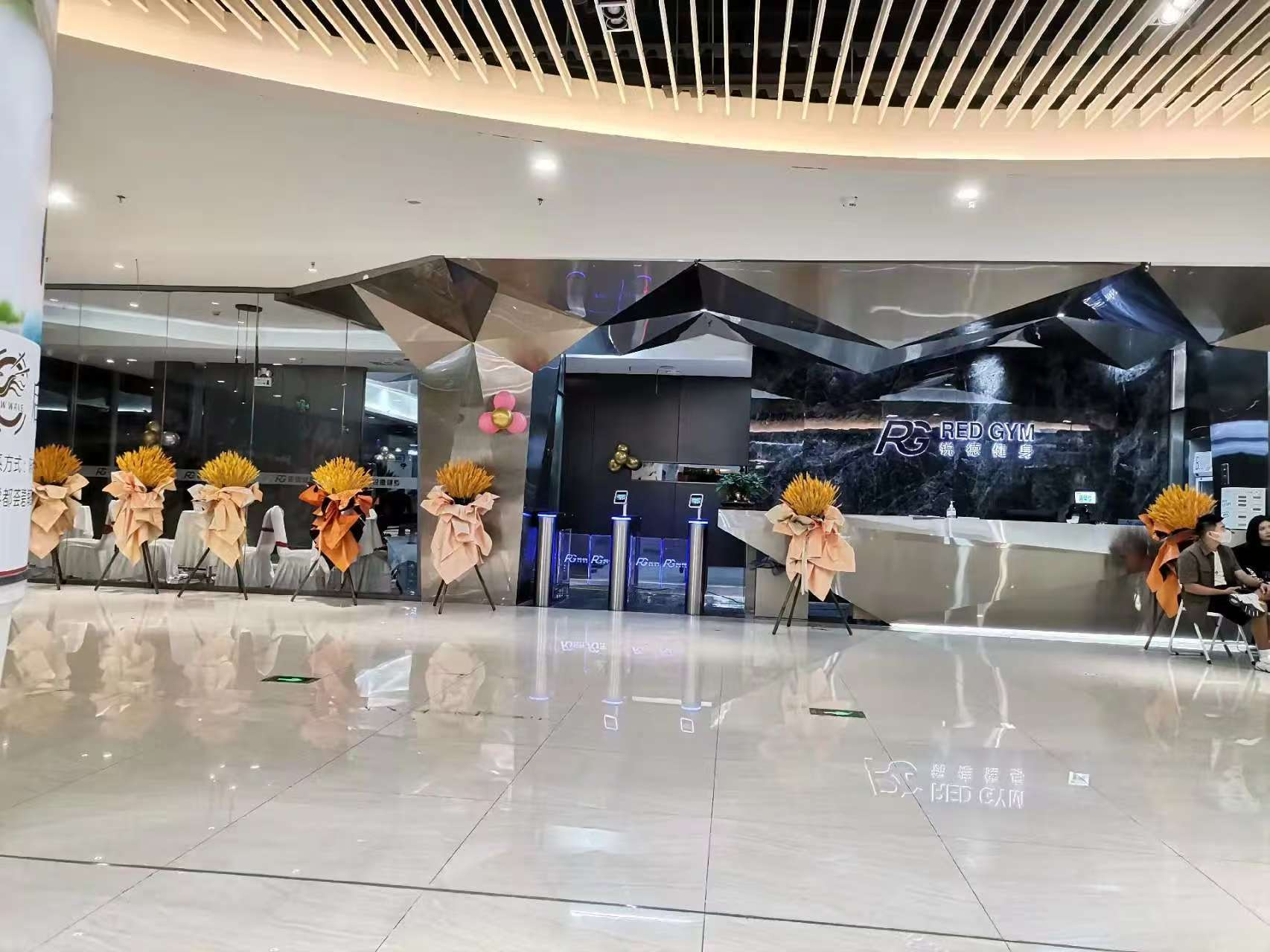 深圳宝安锐德健身房