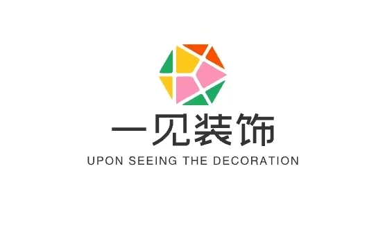 一见装饰