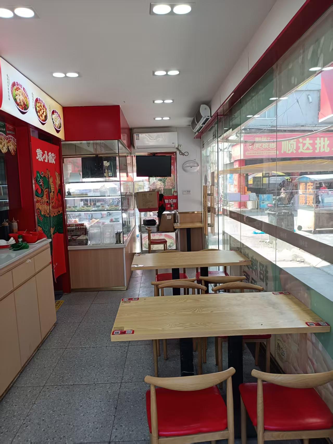 餐饮连锁30至100平案例分享