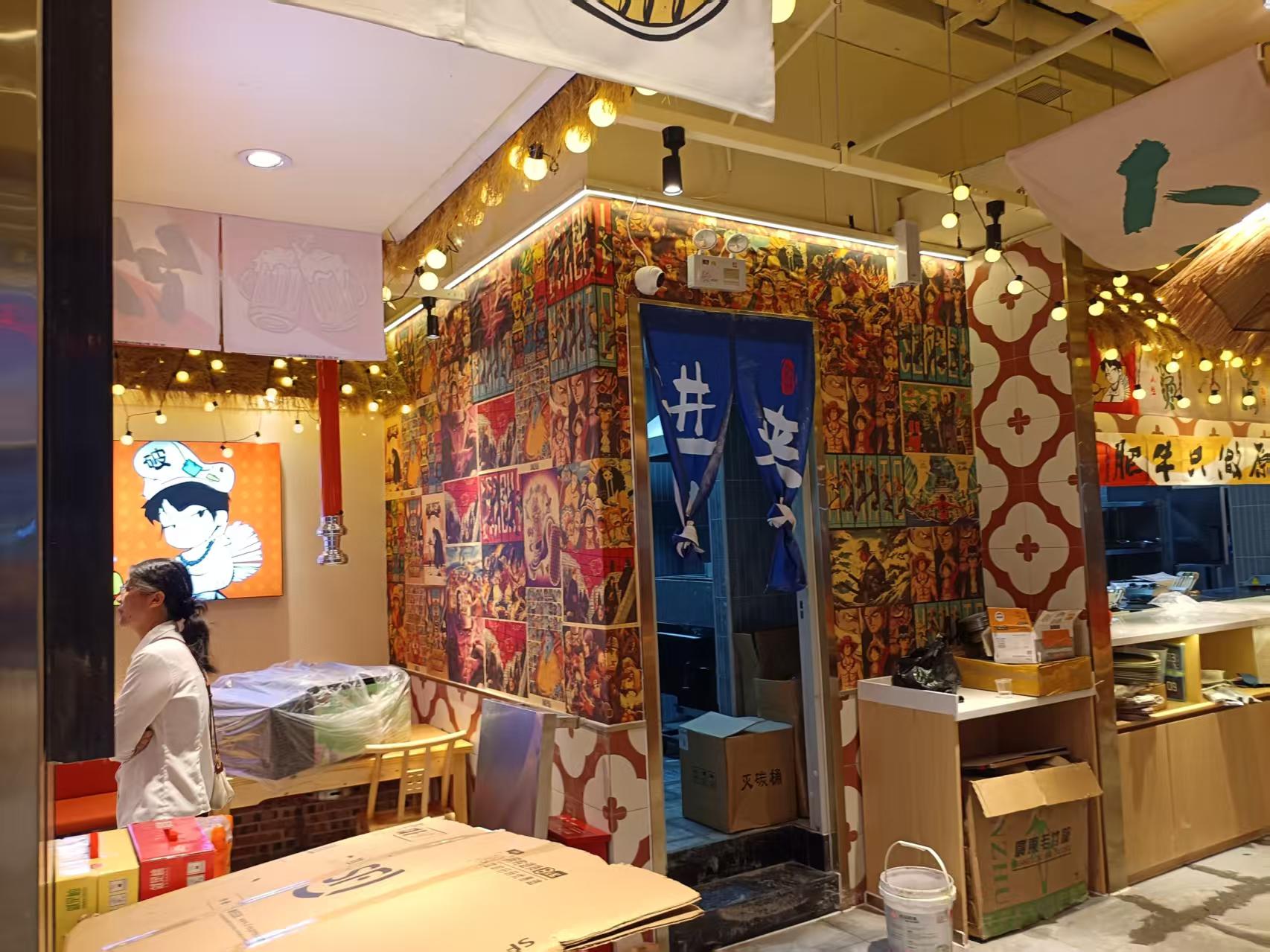 烤肉店300平案例分享