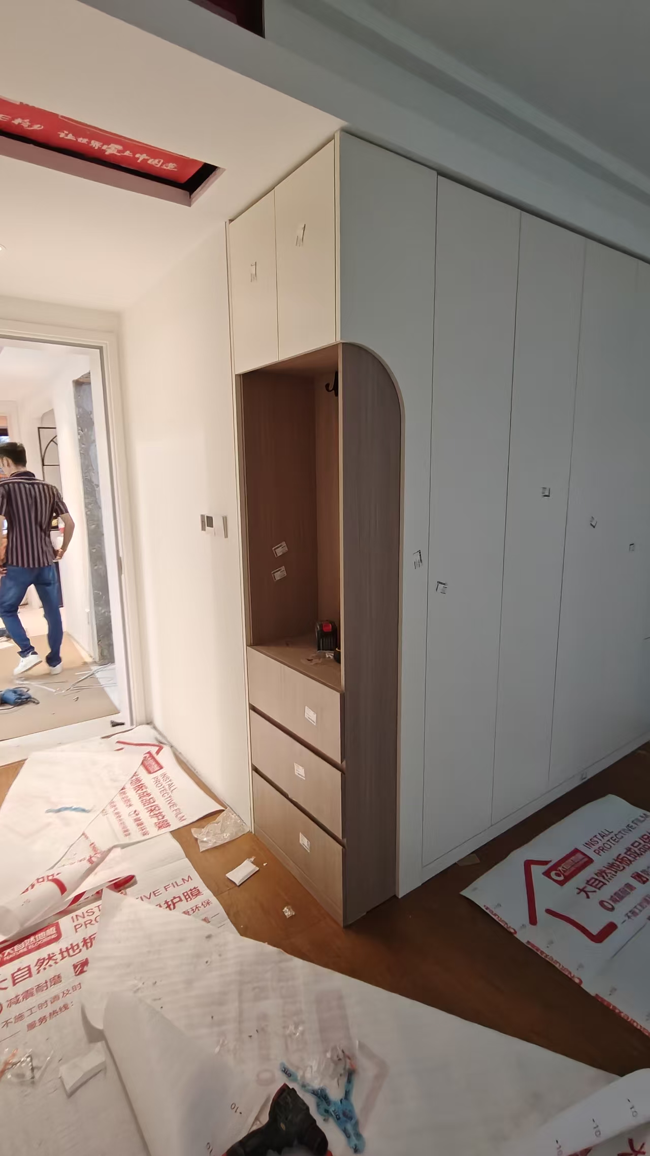 全屋定制案例分享