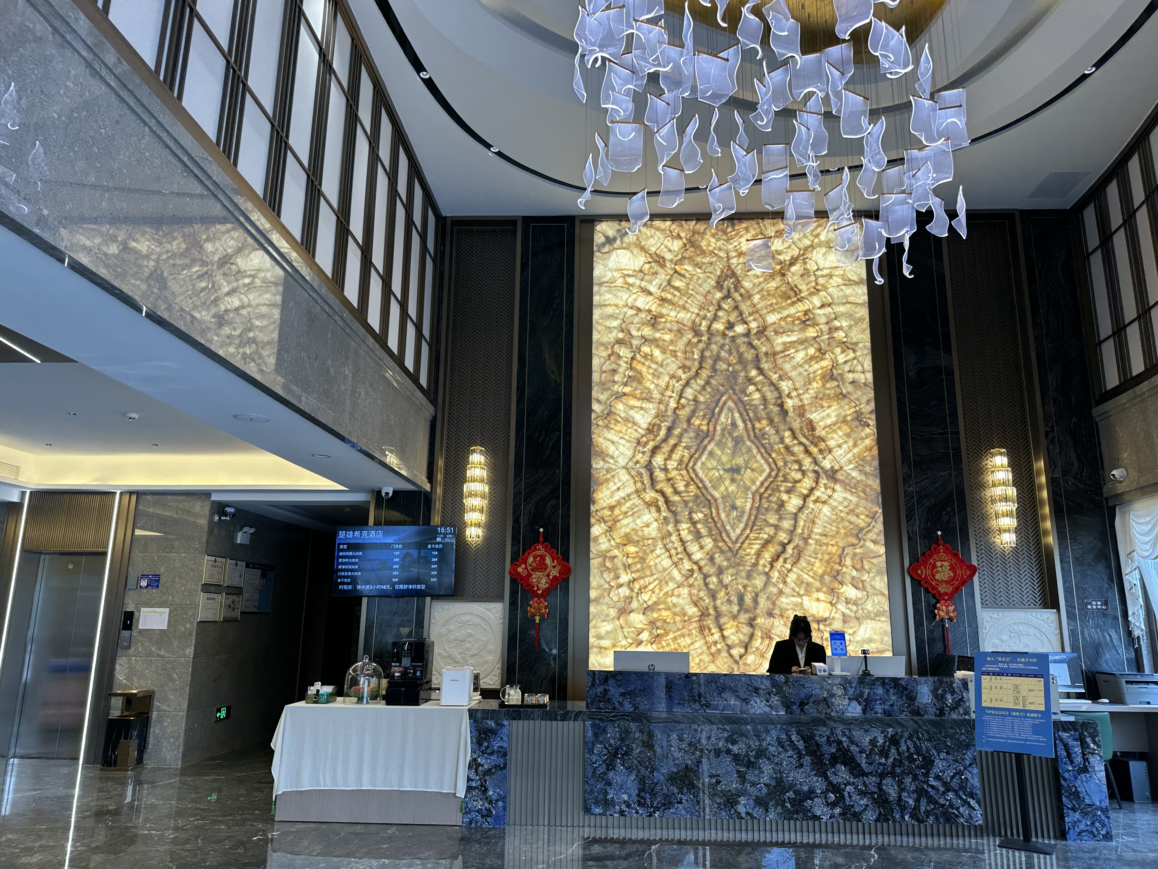 楚雄彝人古镇附近希克酒店1000平